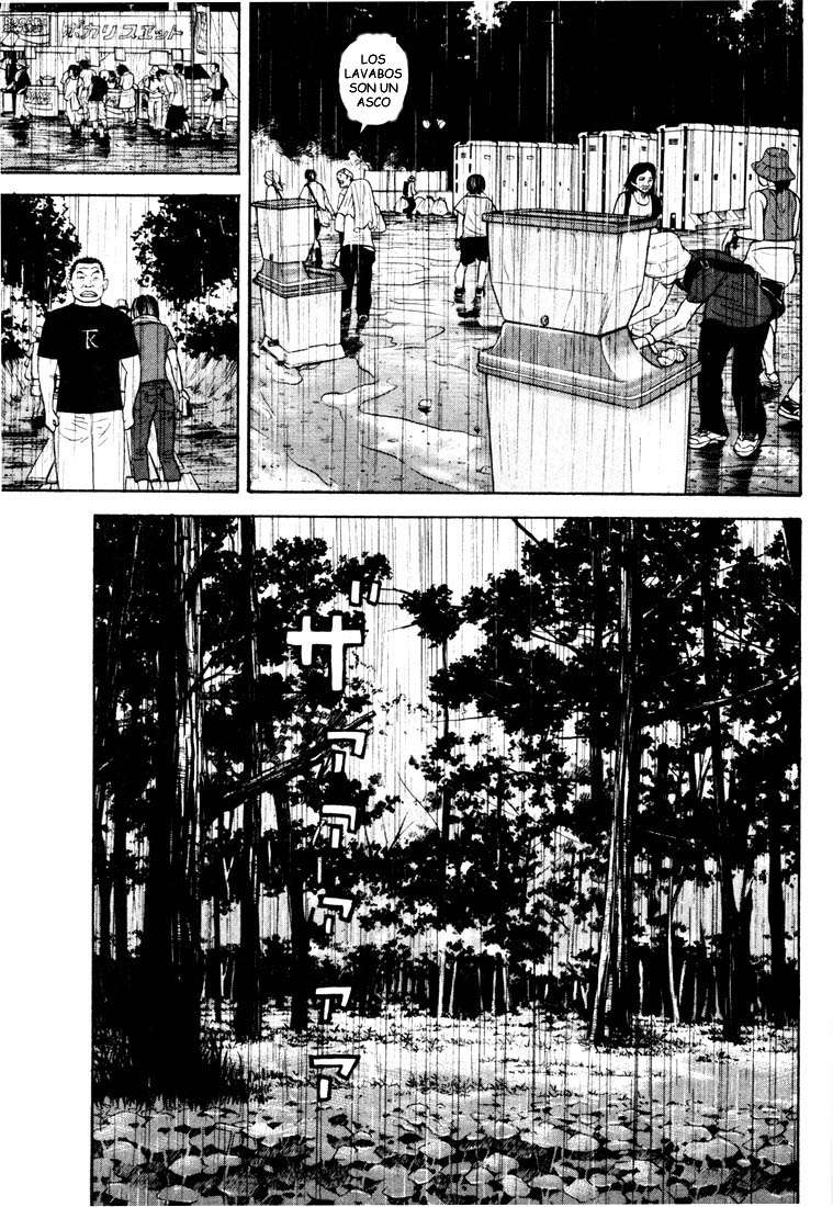 Read Beck ES Manga Online