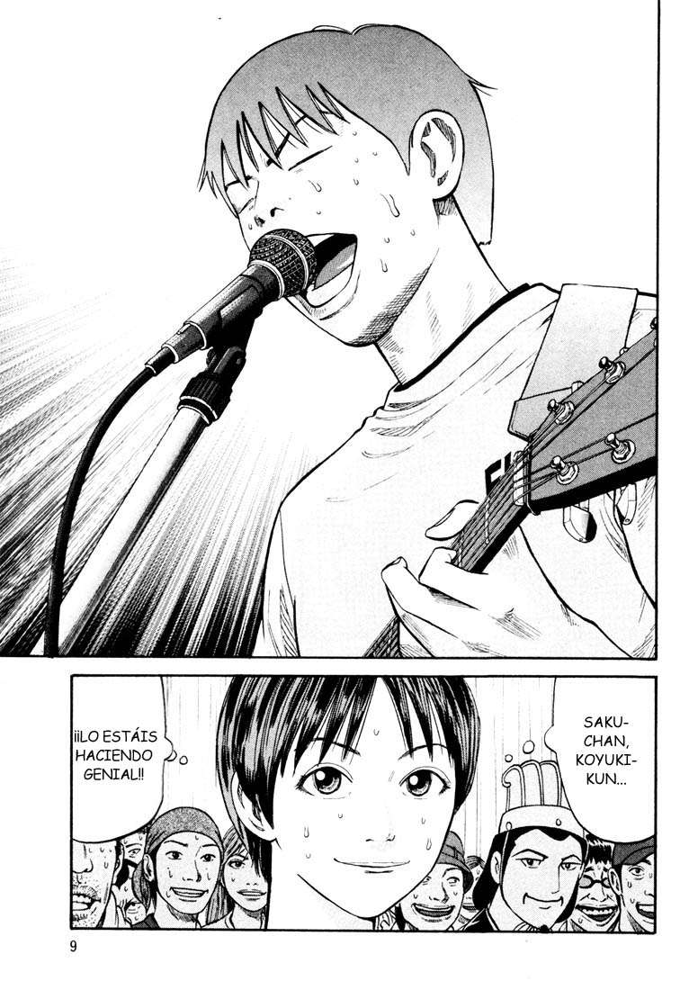 Read Beck ES Manga Online