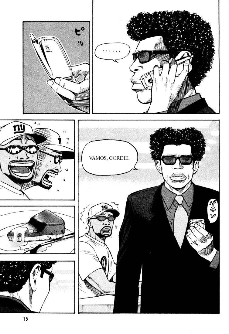 Read Beck ES Manga Online