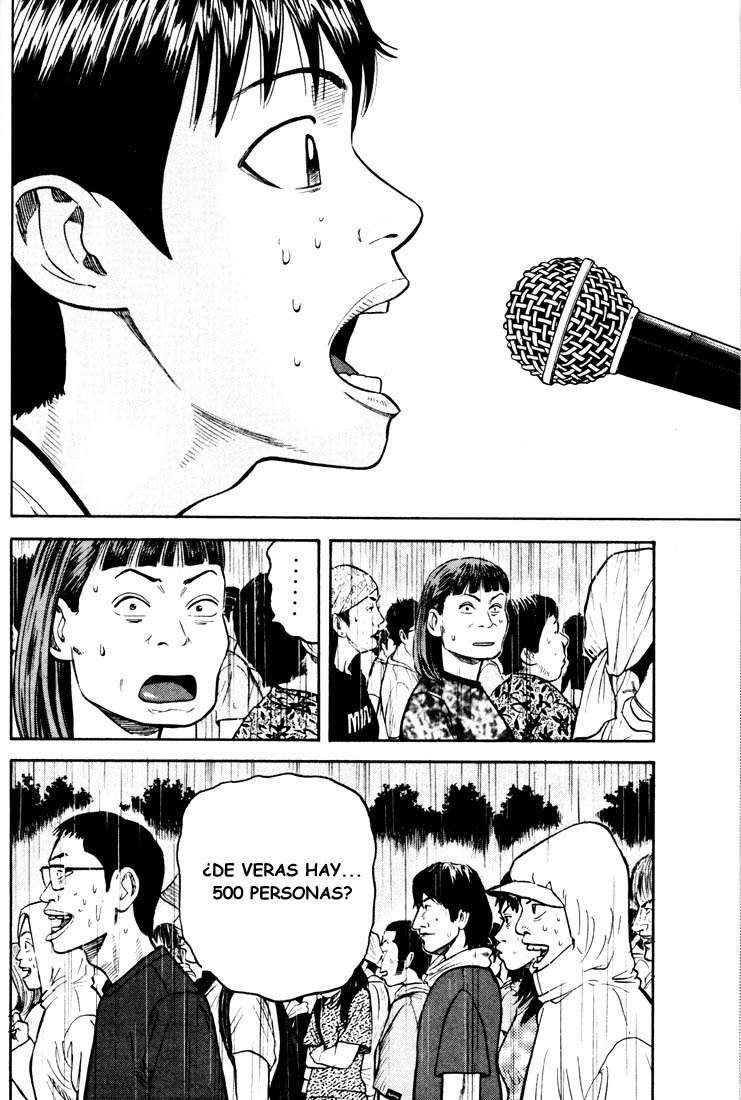 Read Beck ES Manga Online