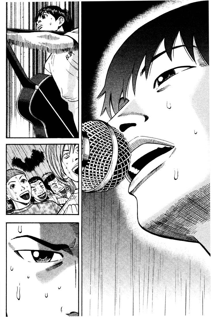 Read Beck ES Manga Online