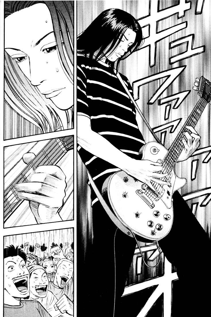 Read Beck ES Manga Online