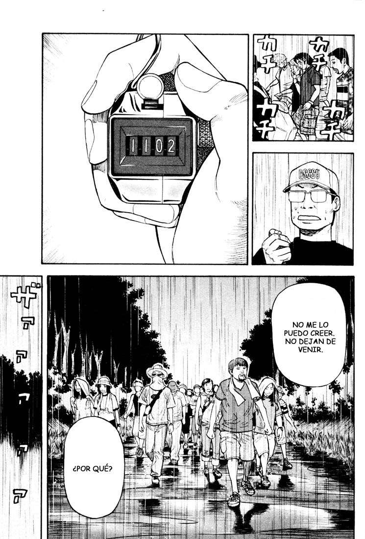 Read Beck ES Manga Online