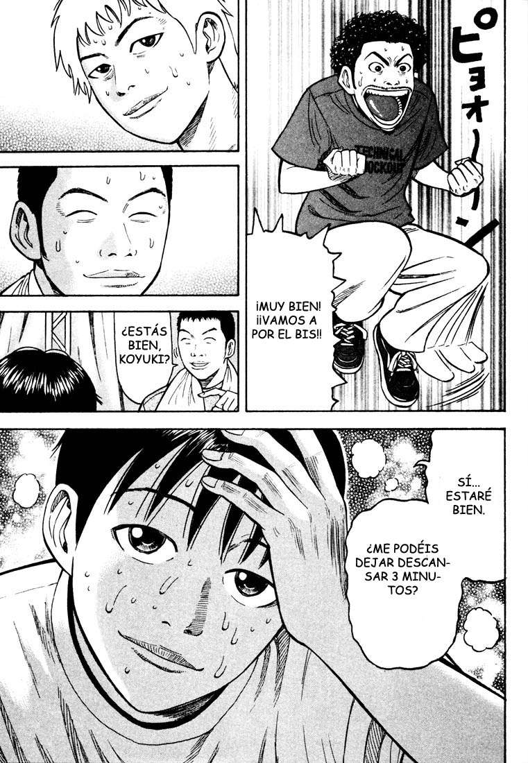 Read Beck ES Manga Online