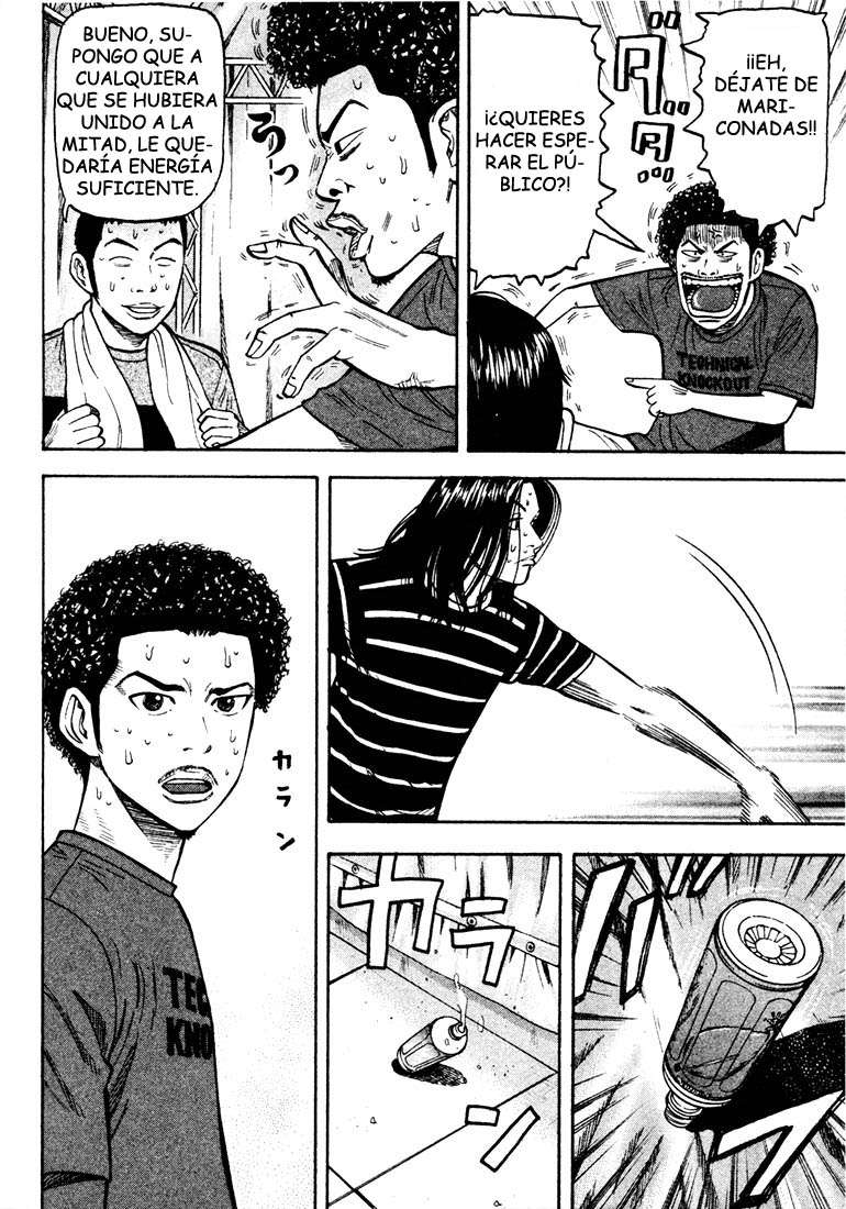 Read Beck ES Manga Online