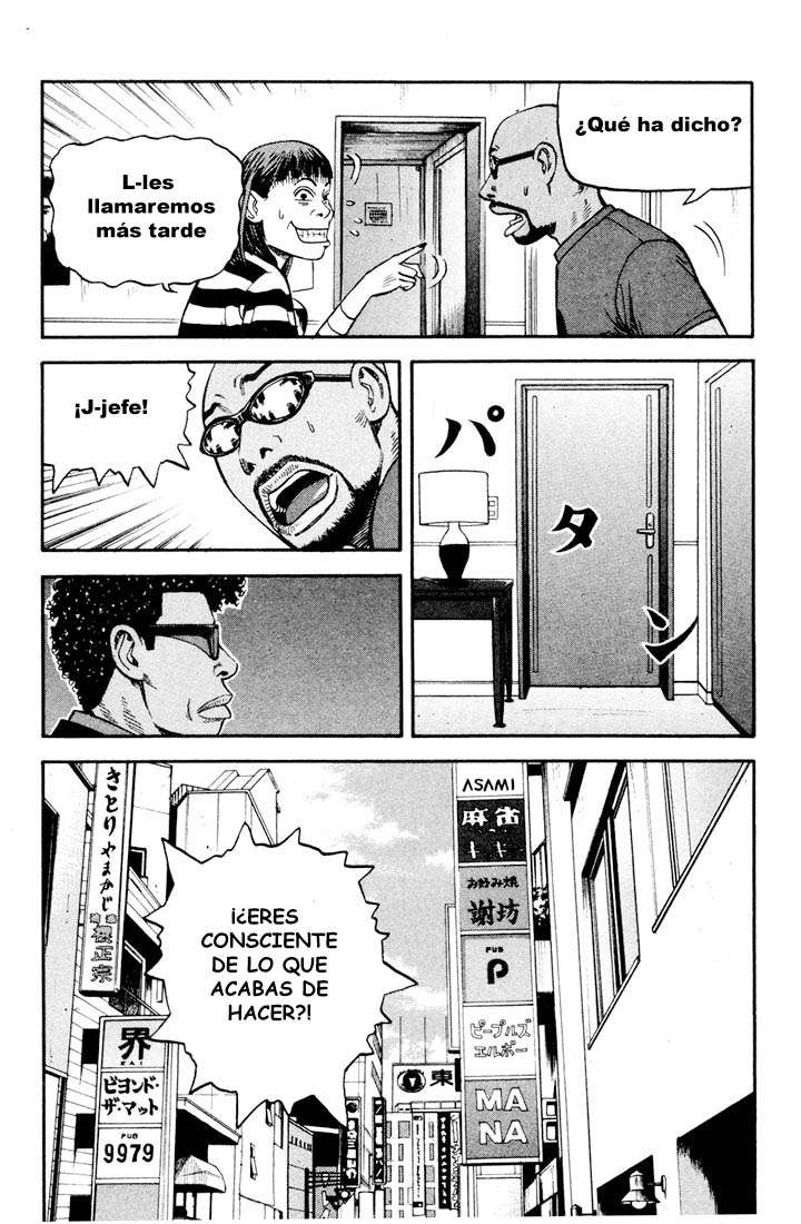 Read Beck ES Manga Online