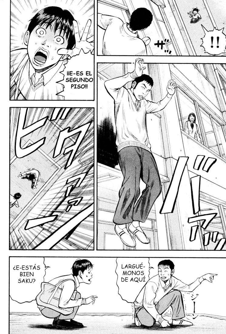 Read Beck ES Manga Online