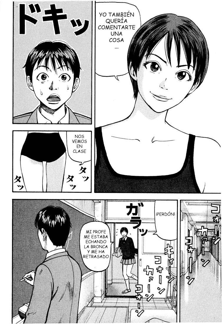 Read Beck ES Manga Online