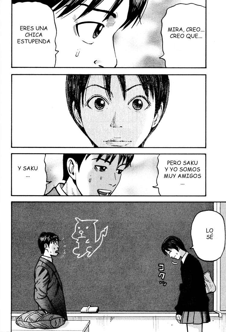 Read Beck ES Manga Online