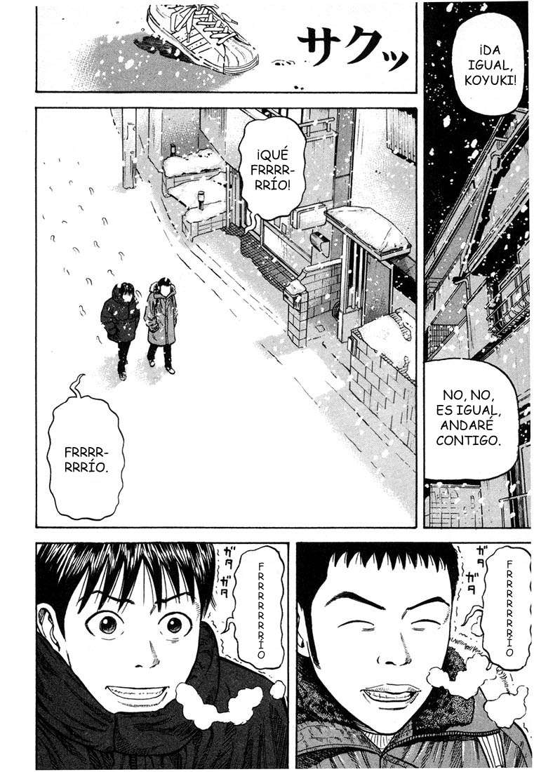 Read Beck ES Manga Online