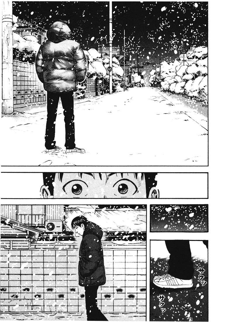 Read Beck ES Manga Online