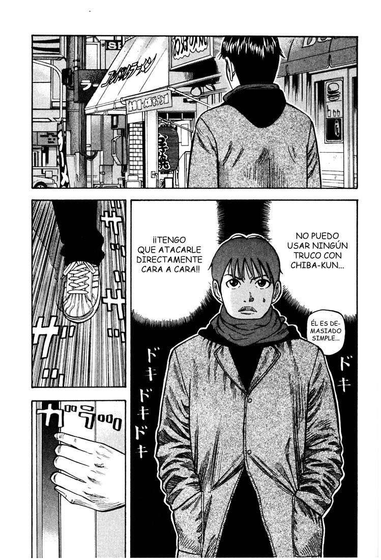 Read Beck ES Manga Online