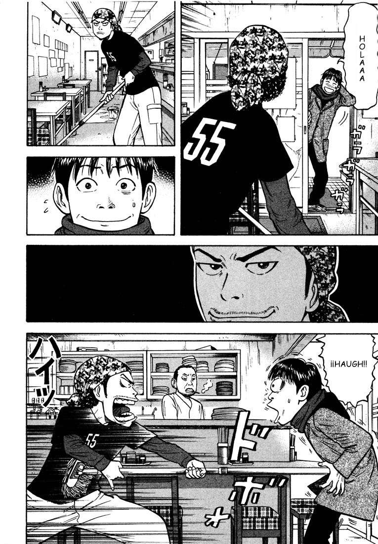 Read Beck ES Manga Online