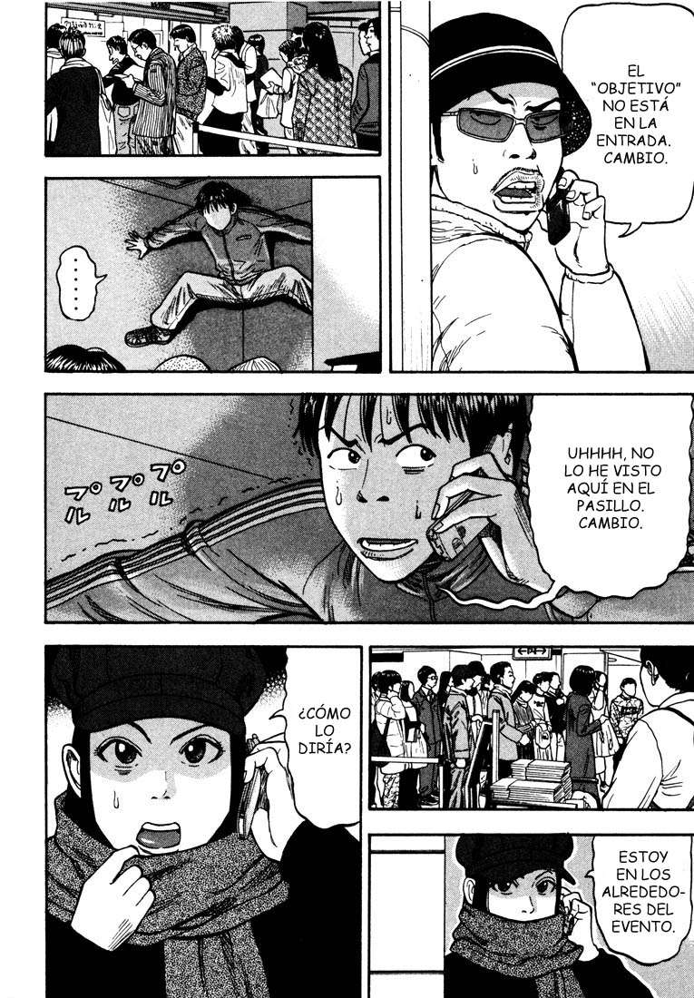 Read Beck ES Manga Online