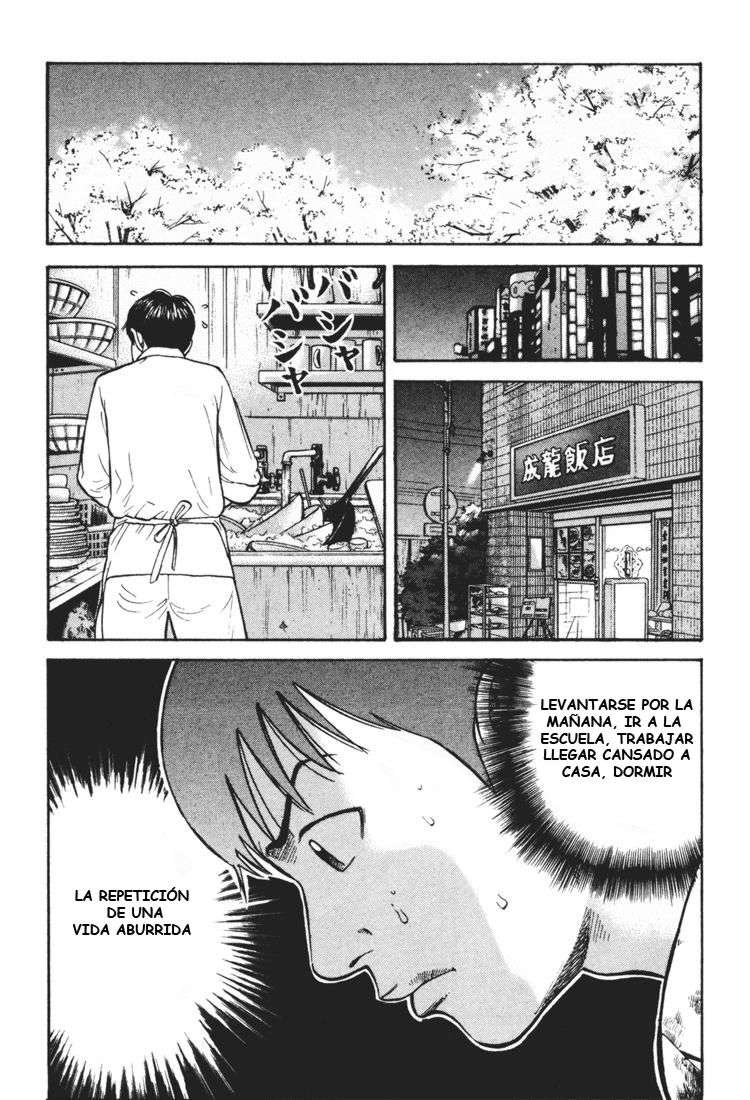 Read Beck ES Manga Online