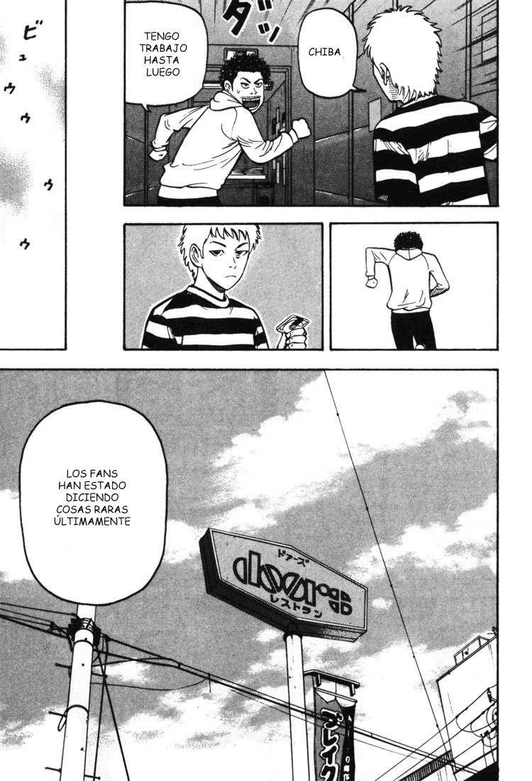 Read Beck ES Manga Online