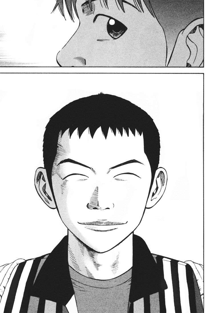 Read Beck ES Manga Online