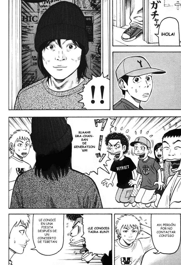 Read Beck ES Manga Online