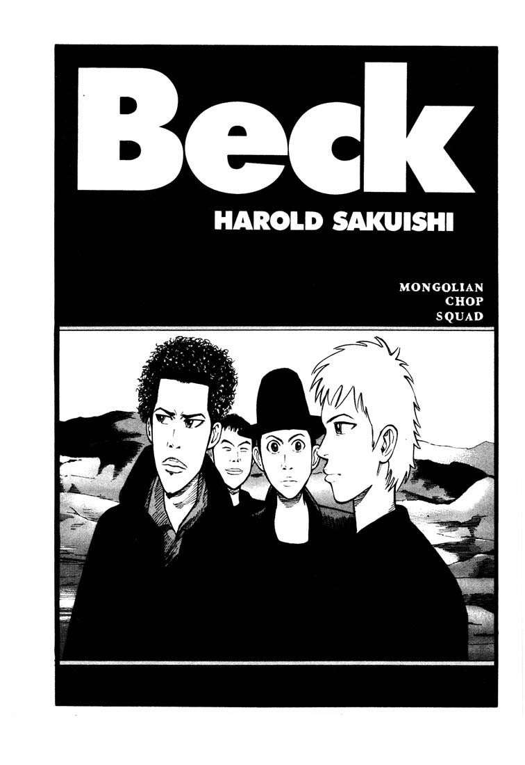 Read Beck ES Manga Online