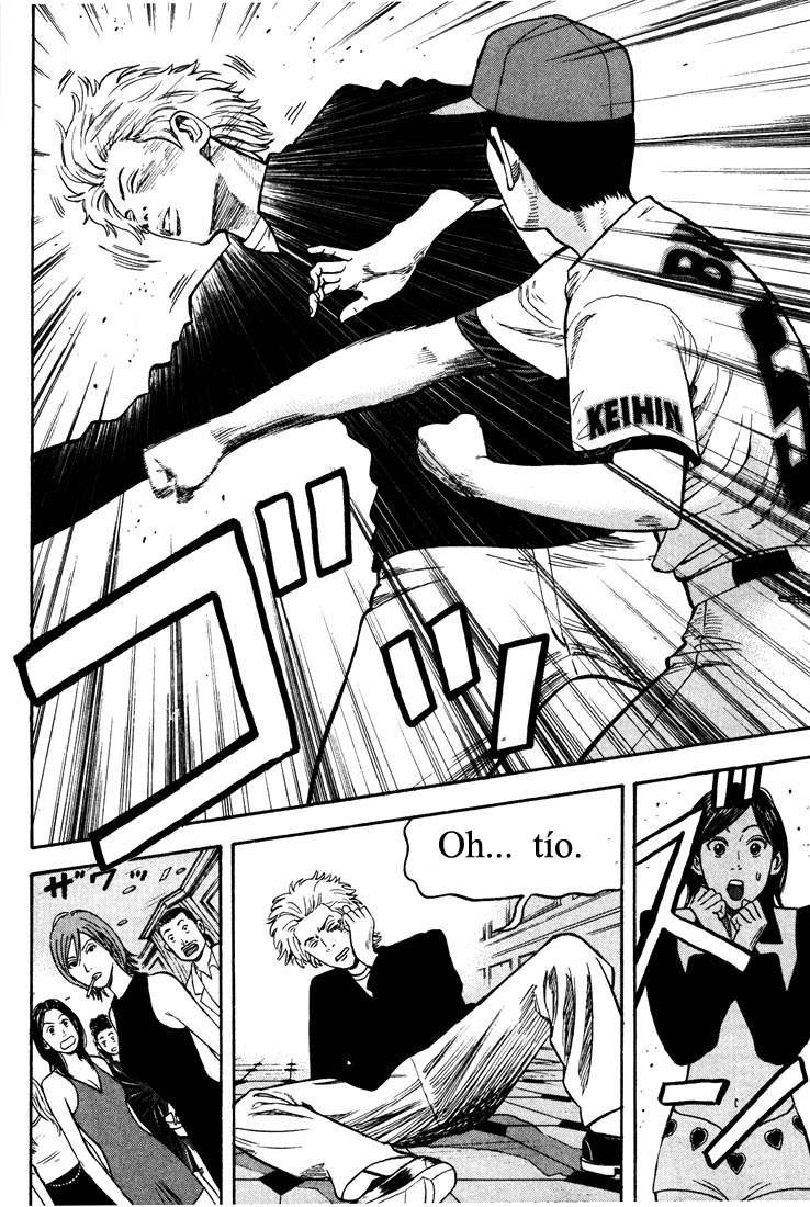 Read Beck ES Manga Online