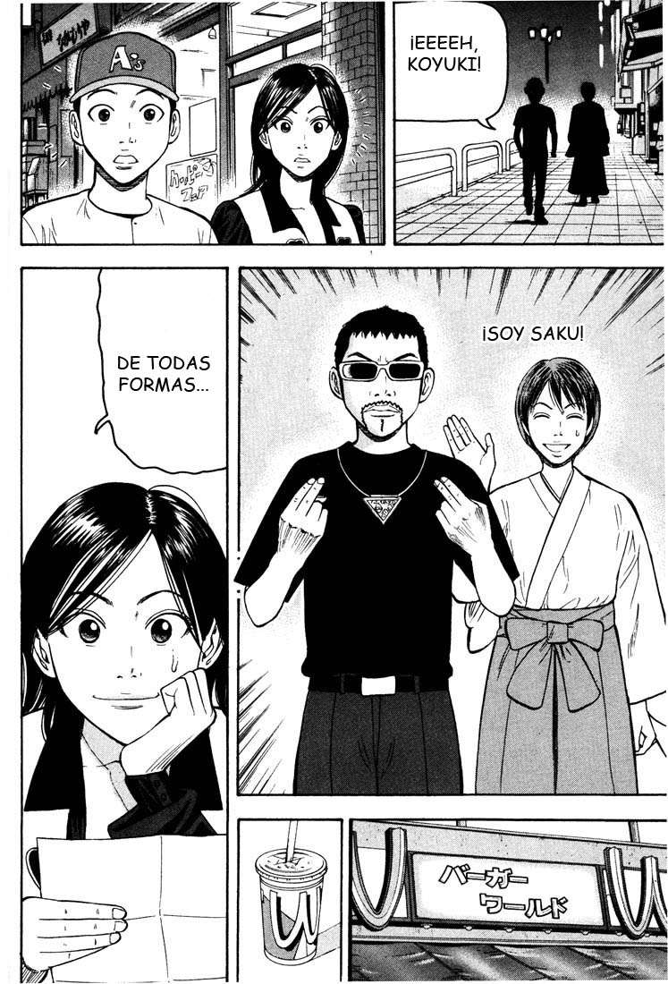 Read Beck ES Manga Online