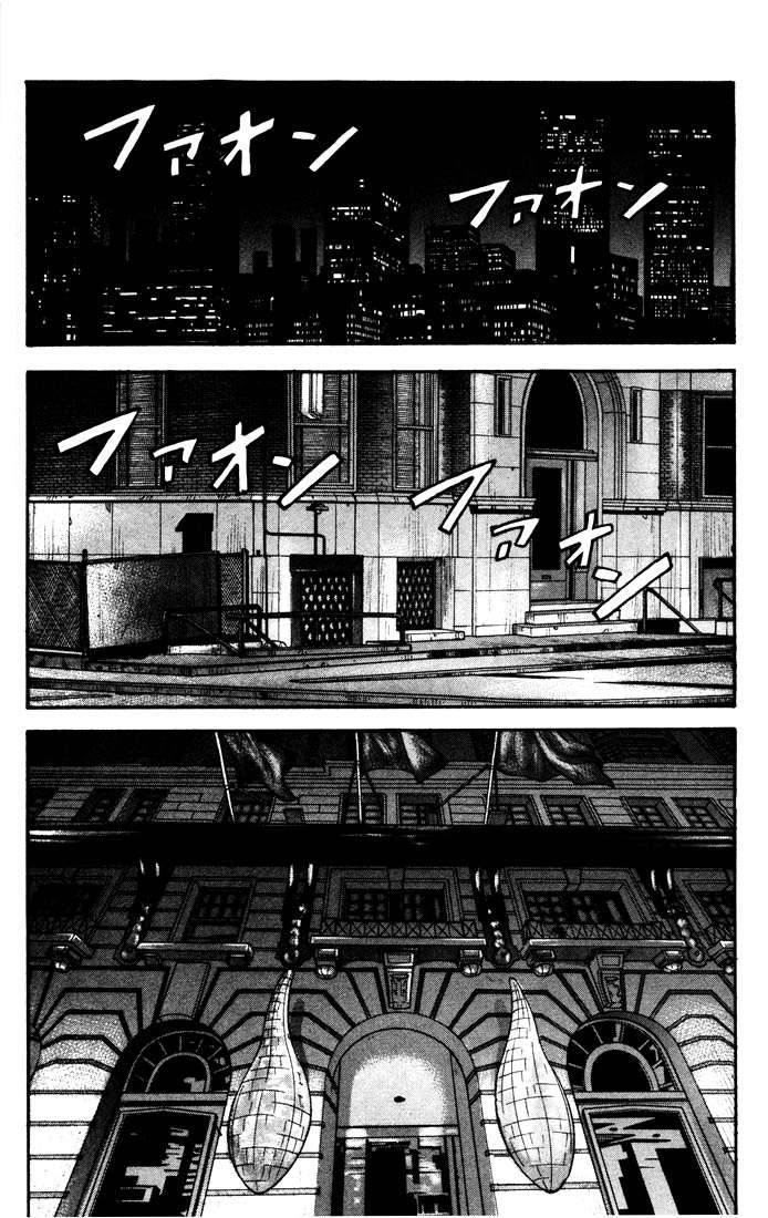 Read Beck ES Manga Online