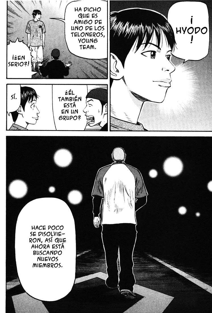 Read Beck ES Manga Online