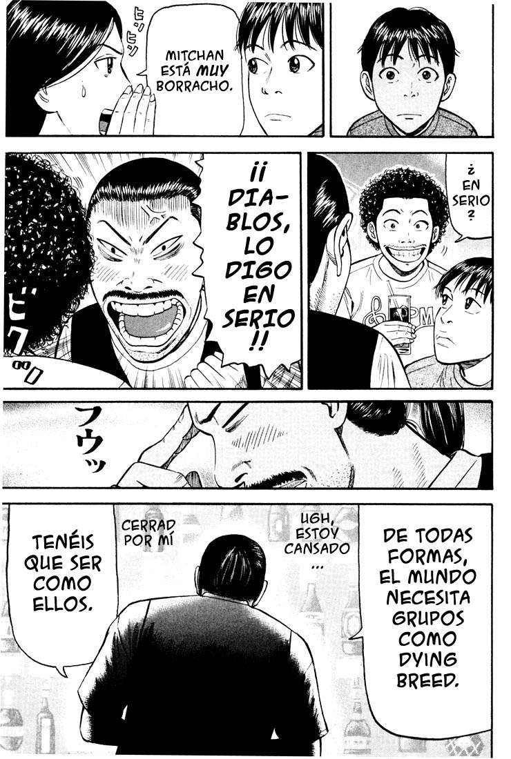 Read Beck ES Manga Online