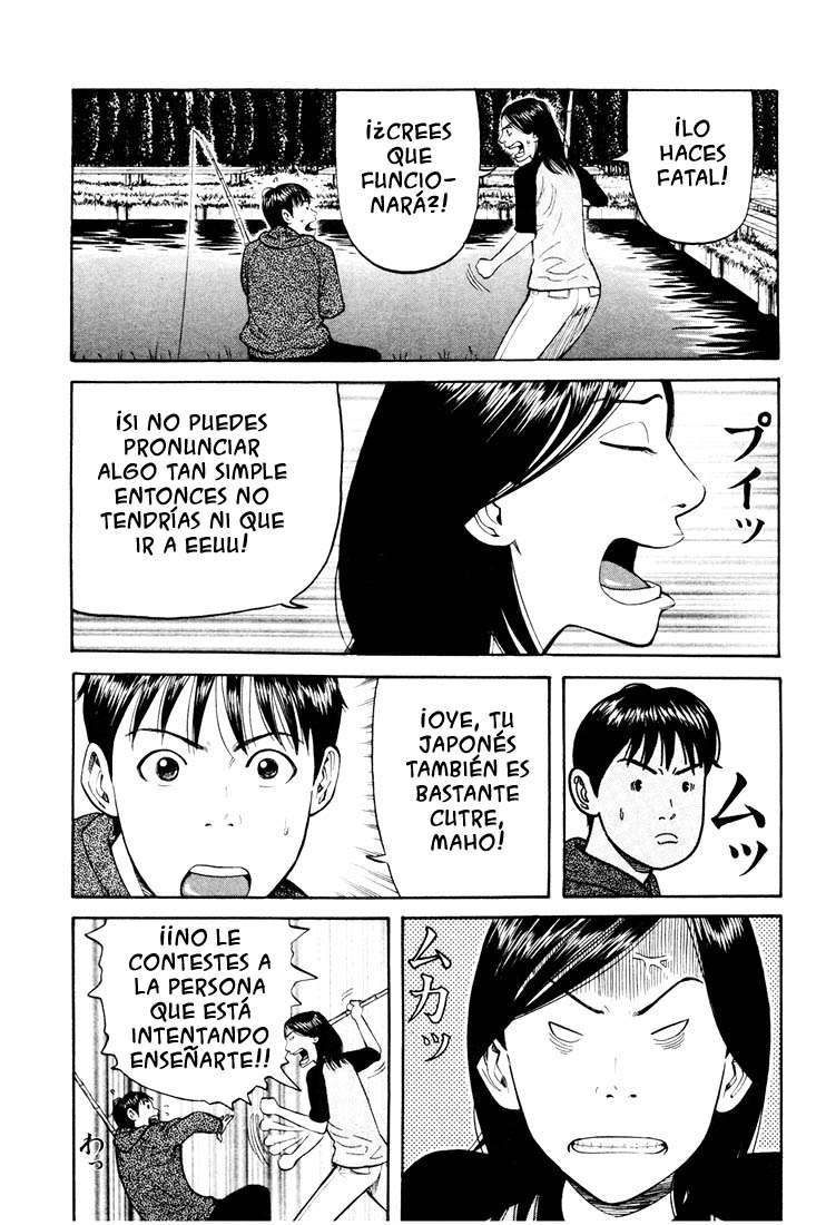 Read Beck ES Manga Online