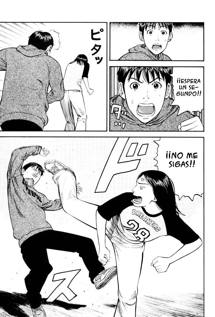 Read Beck ES Manga Online