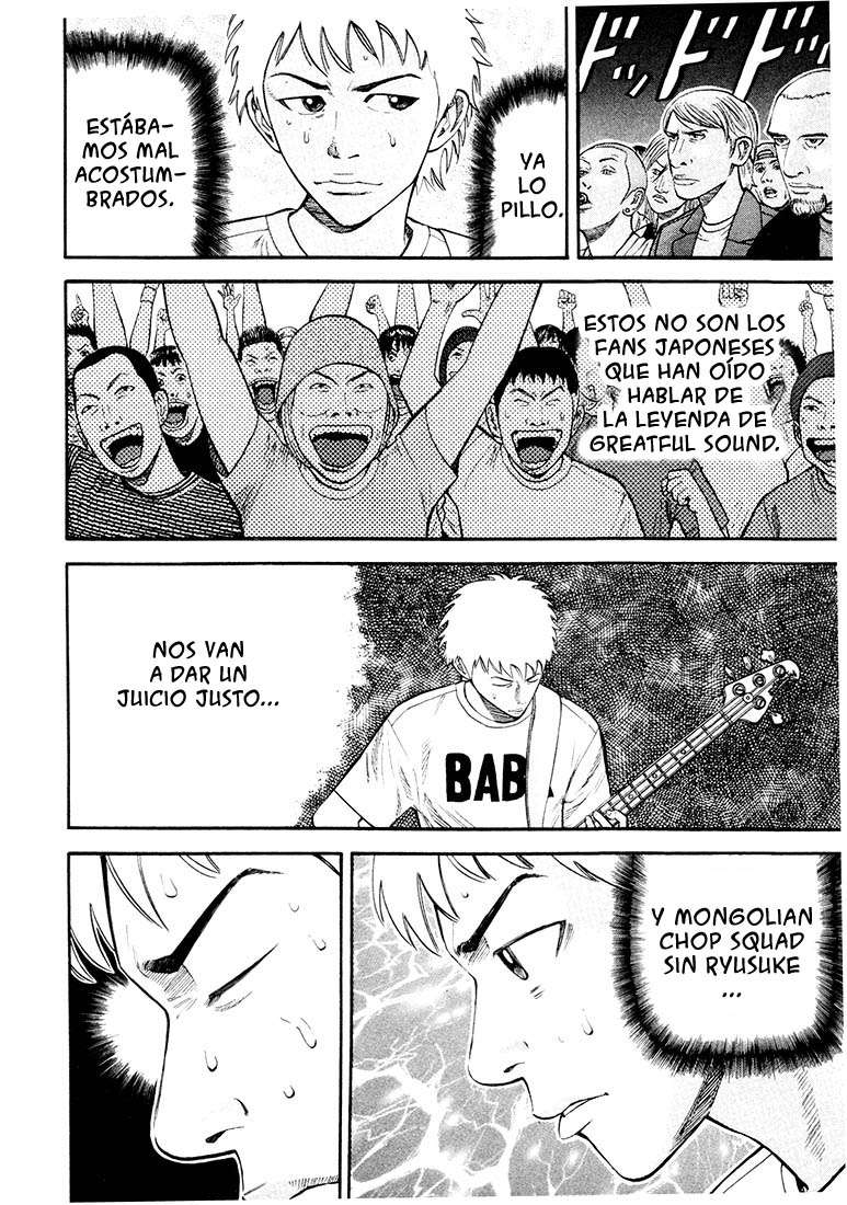 Read Beck ES Manga Online