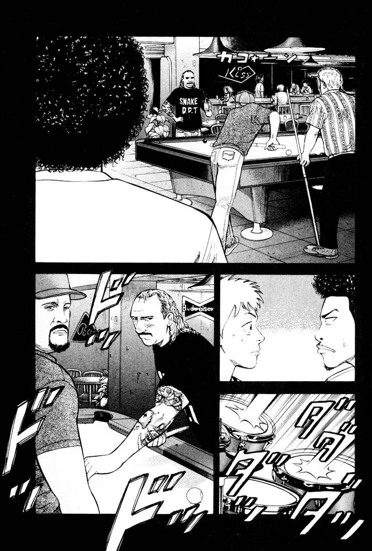 Read Beck ES Manga Online