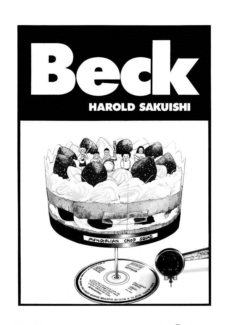 Read Beck ES Manga Online