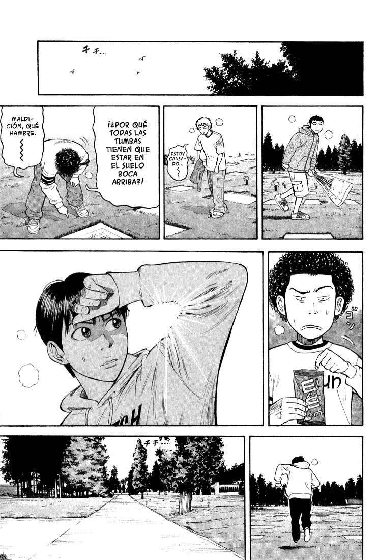 Read Beck ES Manga Online