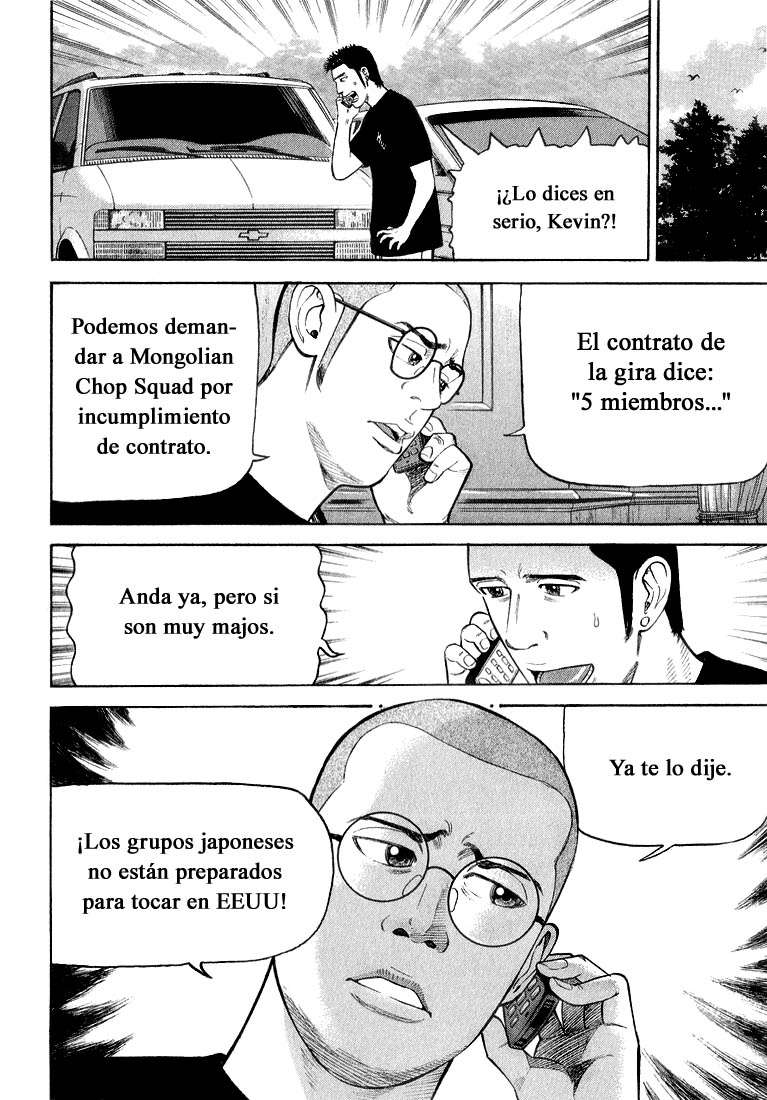 Read Beck ES Manga Online