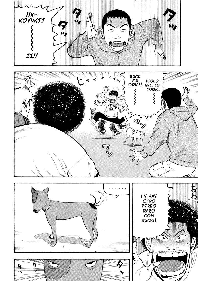 Read Beck ES Manga Online