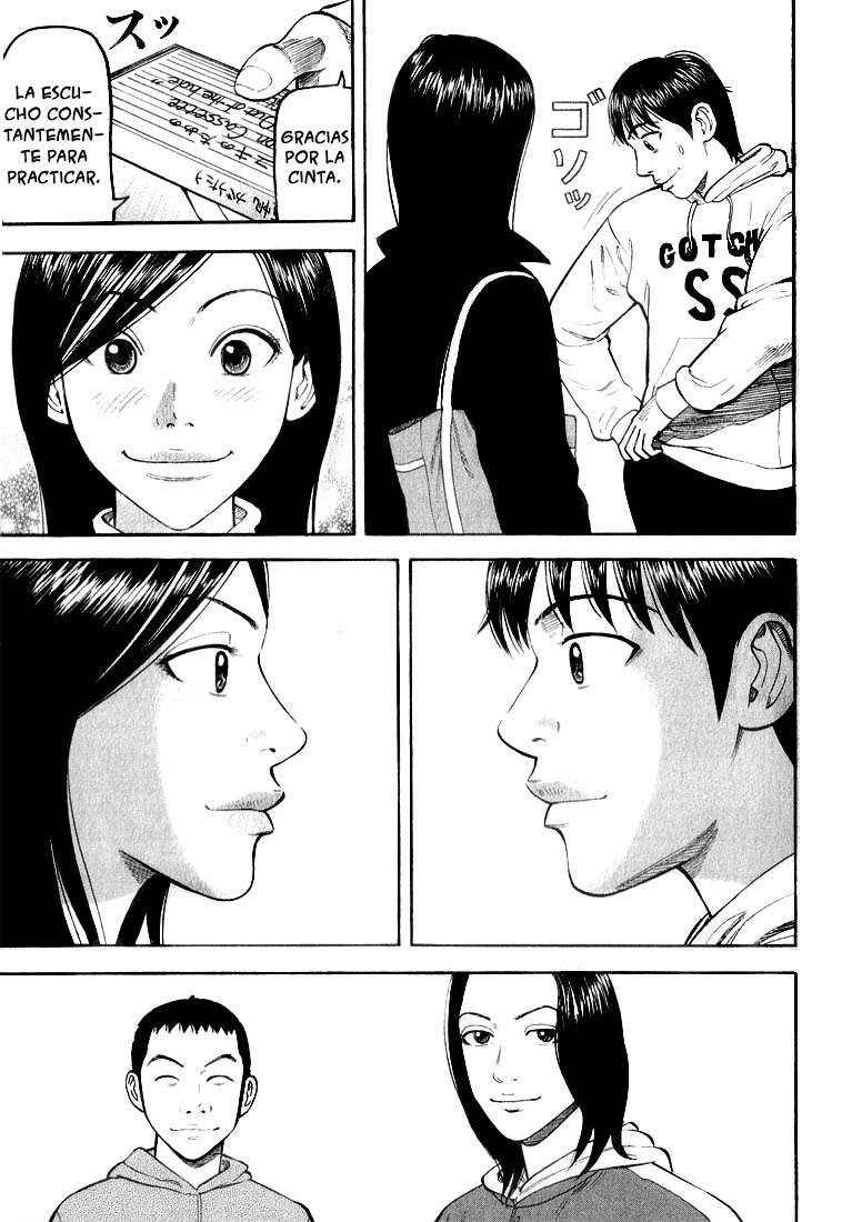 Read Beck ES Manga Online