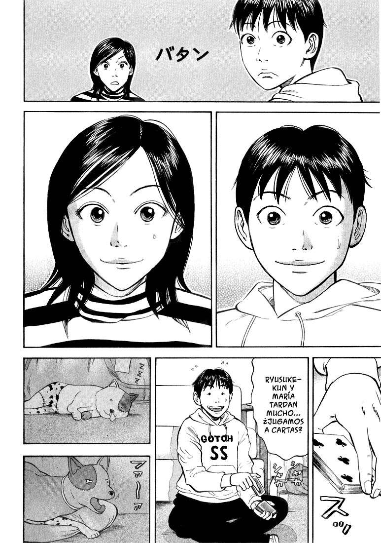 Read Beck ES Manga Online