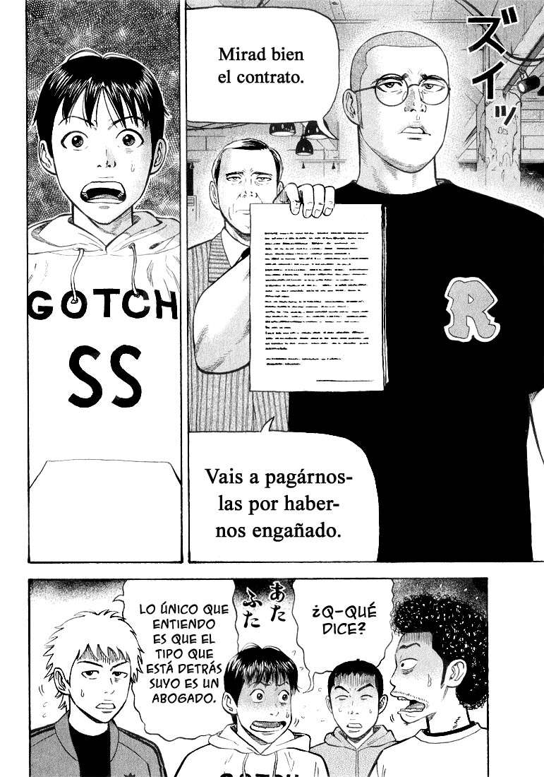 Read Beck ES Manga Online