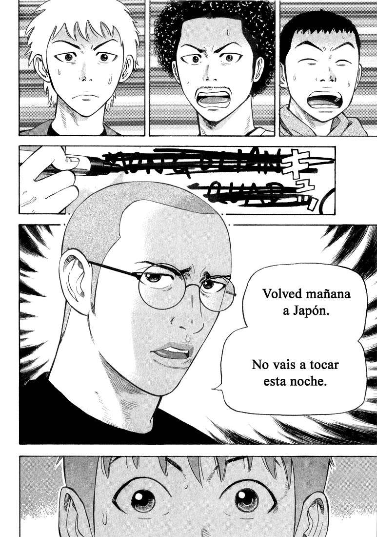 Read Beck ES Manga Online