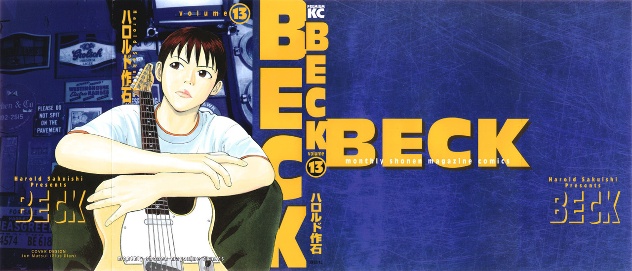 Read Beck ES Manga Online