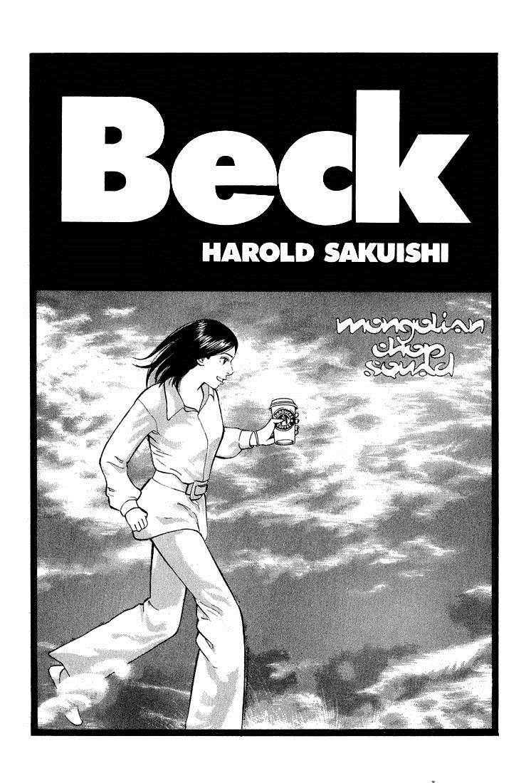 Read Beck ES Manga Online