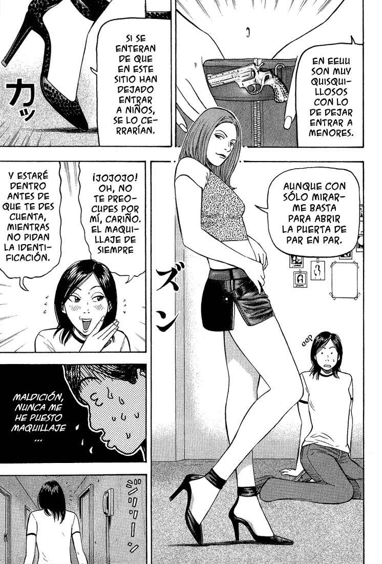 Read Beck ES Manga Online