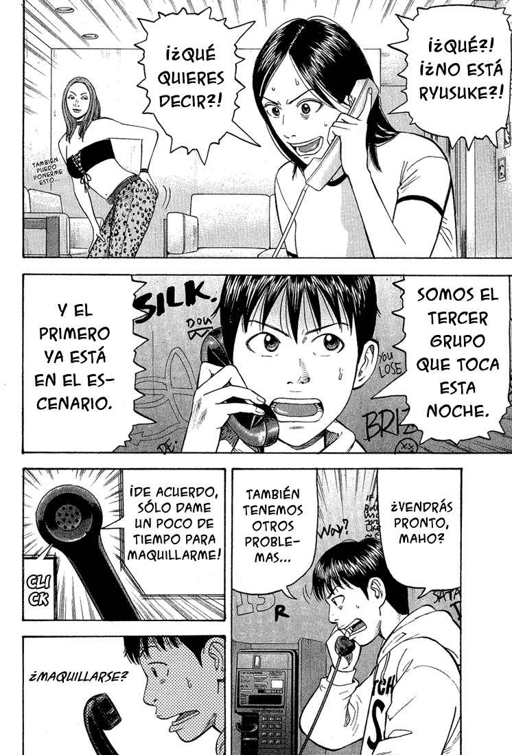 Read Beck ES Manga Online