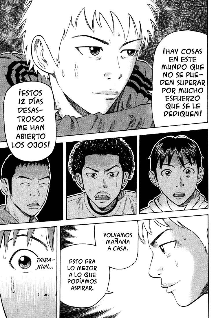 Read Beck ES Manga Online