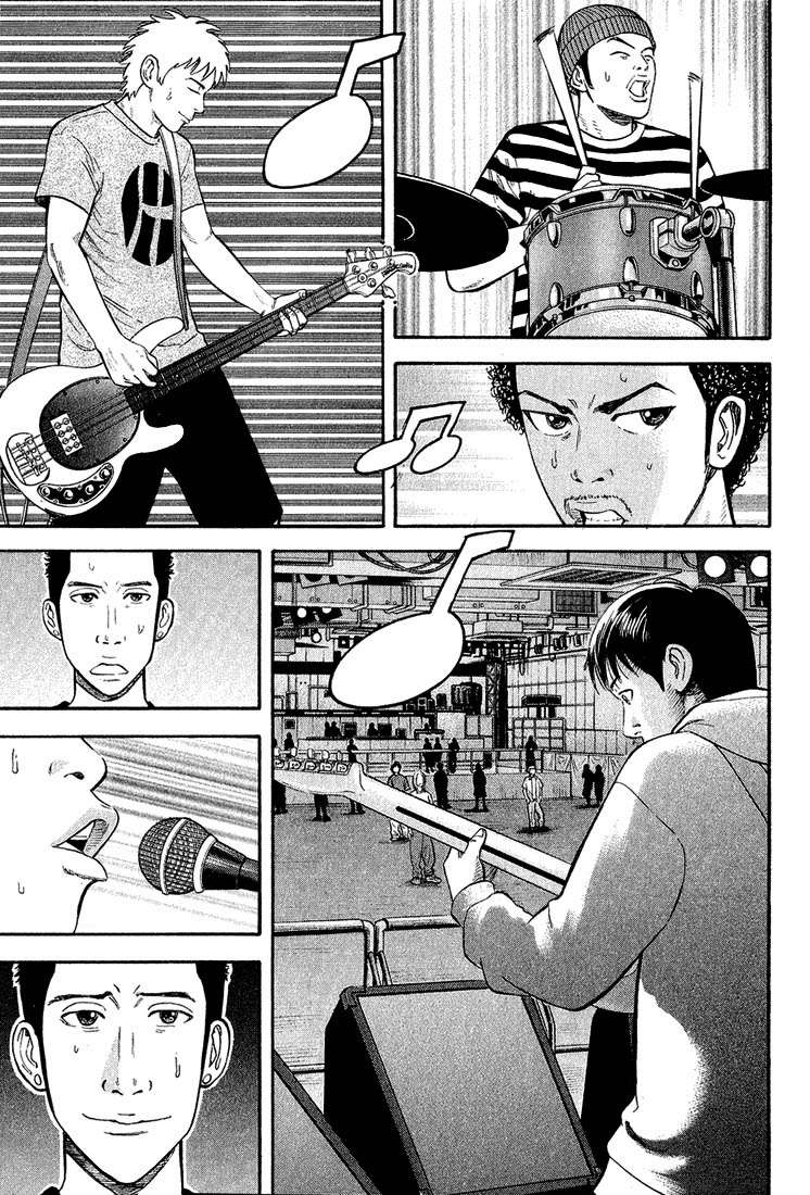 Read Beck ES Manga Online