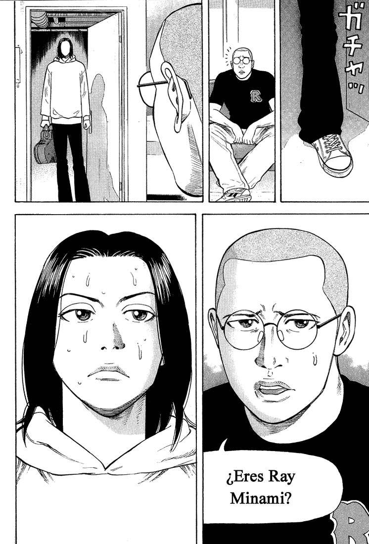 Read Beck ES Manga Online