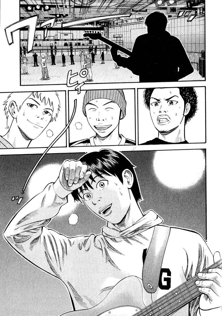 Read Beck ES Manga Online