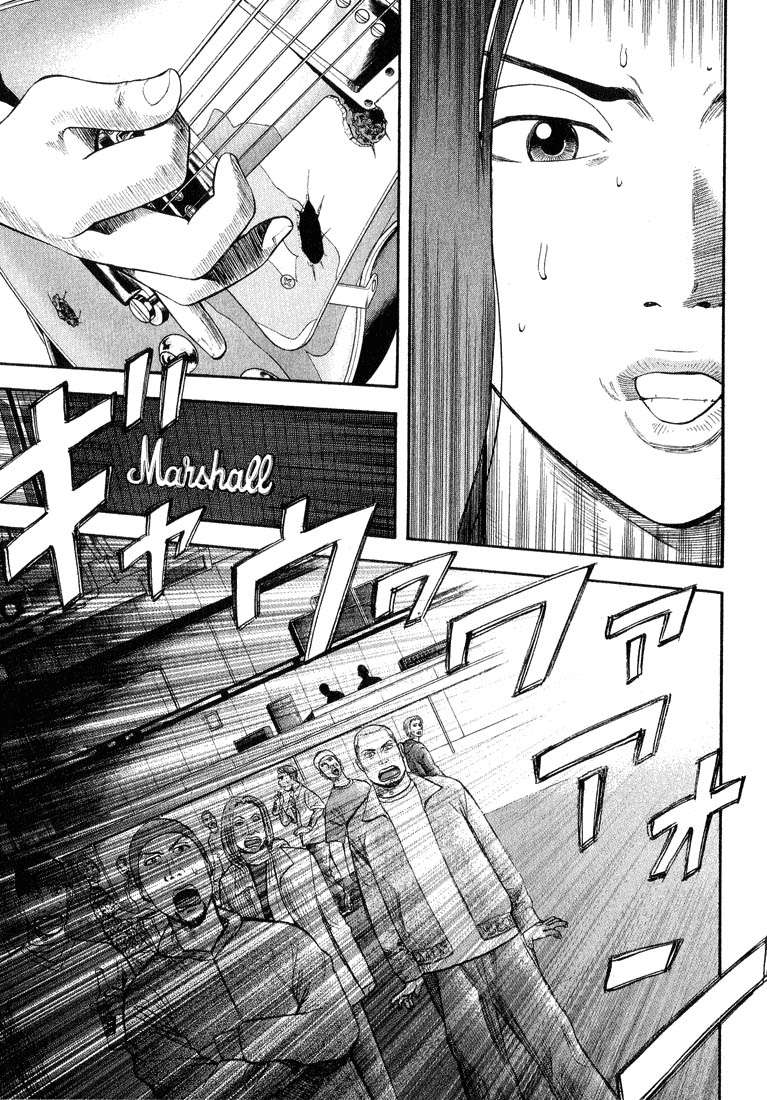 Read Beck ES Manga Online