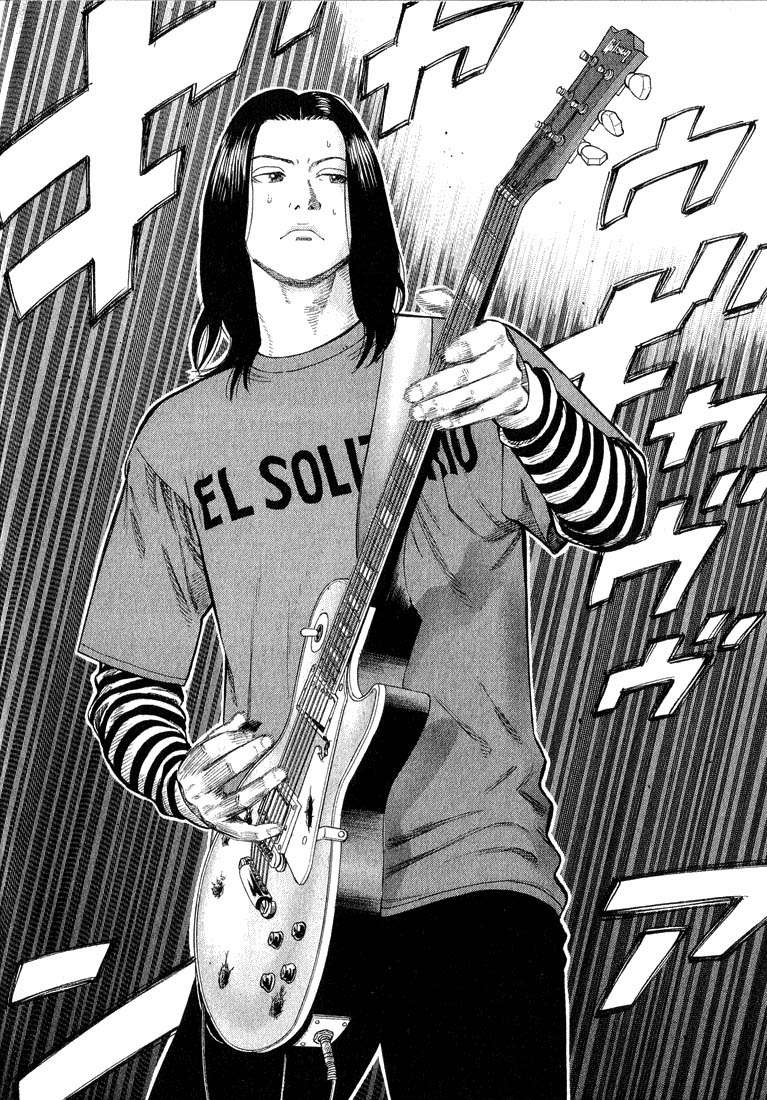 Read Beck ES Manga Online